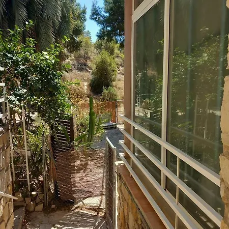 Holiday home Acogedor Adosado