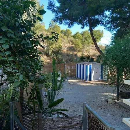 Holiday home Acogedor Adosado