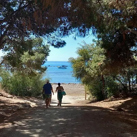 Vakantiehuis Acogedor Adosado *