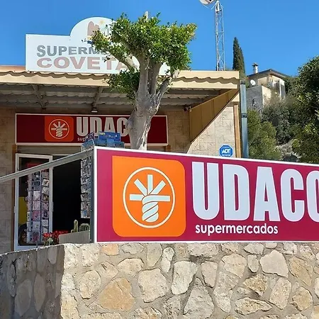 Acogedor Adosado Casa de Férias *